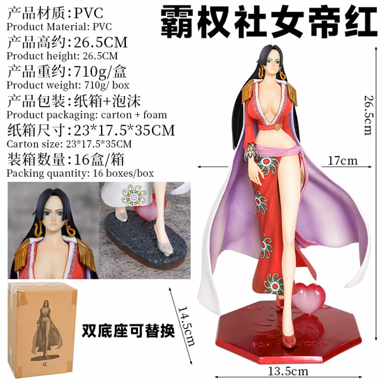 Die Organ-Linie mit tiefem V-Ausschnitt, rückenfreiem Taillenband, sexy, schlanker Figur, schmeichelt einer